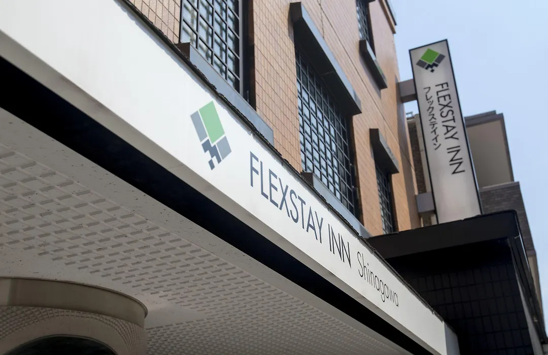 Flexstay Inn Shinagawa-1